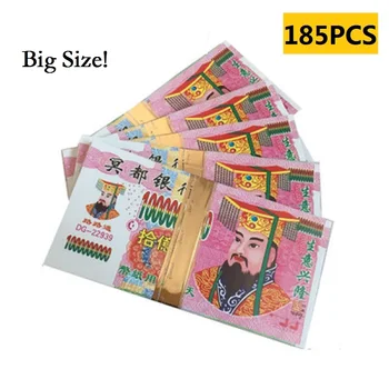 

185 Pcs Sacrifice burial burning paper Large size Large denomination Clear printing and easy burning Burning supplies