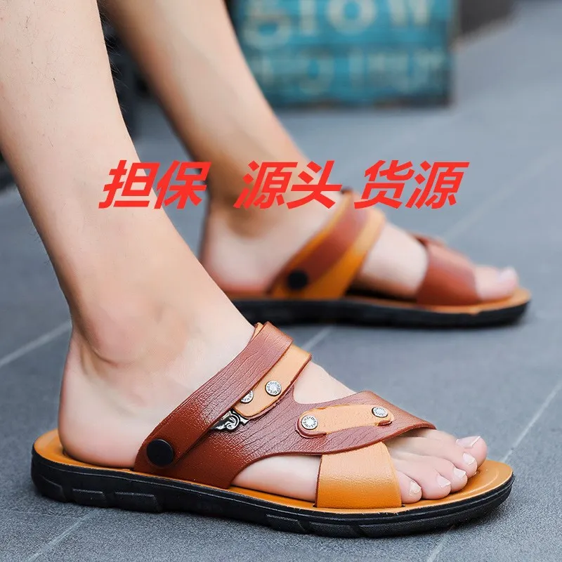 

Korean-style Fashion Beach MEN'S SHOES Slipper Large Size MEN'S SHOES Genuine Leather Casual Sandals Summer New Style Casual Hon