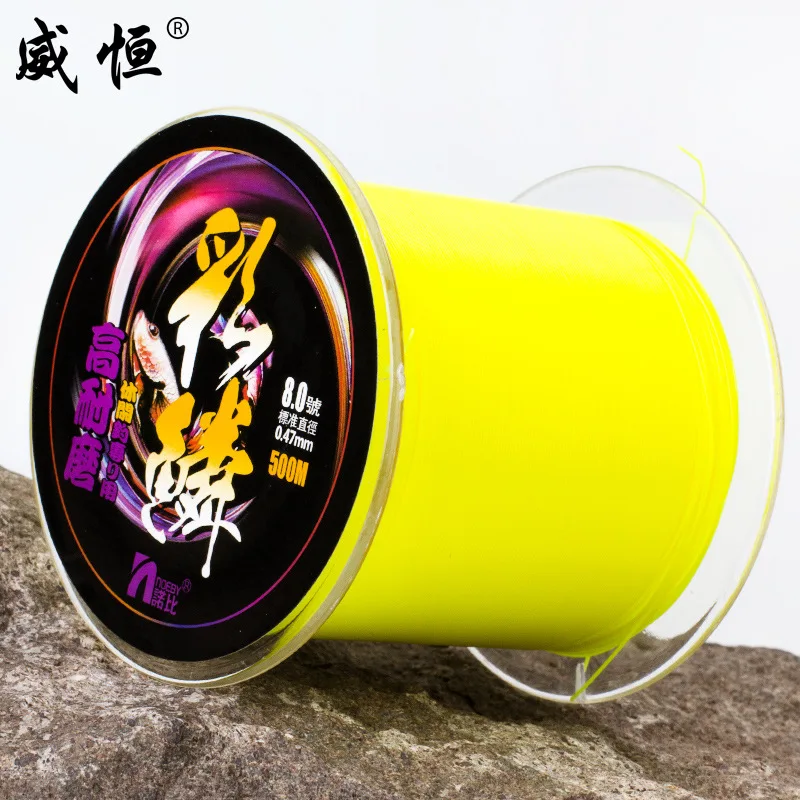 

Cai lin 500 M Fishing Line Sea Fishing Rod Rocky Fishing Line Semi-Floating Lure Line Nylon Pull Fishing Ultra-strength Line Fis
