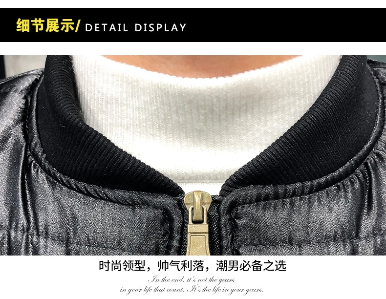 Зимняя новая стильная трендовая хлопковая стеганая одежда для молодых мужчин, Повседневная хлопковая стеганая куртка со стоячим воротником, кожаными рукавами и хлопковой подкладкой