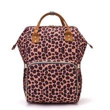 Сумка для подгузников для мам, брендовая Большая вместительная детская сумка, рюкзак для путешествий, дизайнерская сумка для ухода за ребенком