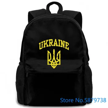 

Ukraine T Shits Printing Style Print Anime women men backpack laptop travel school adult student