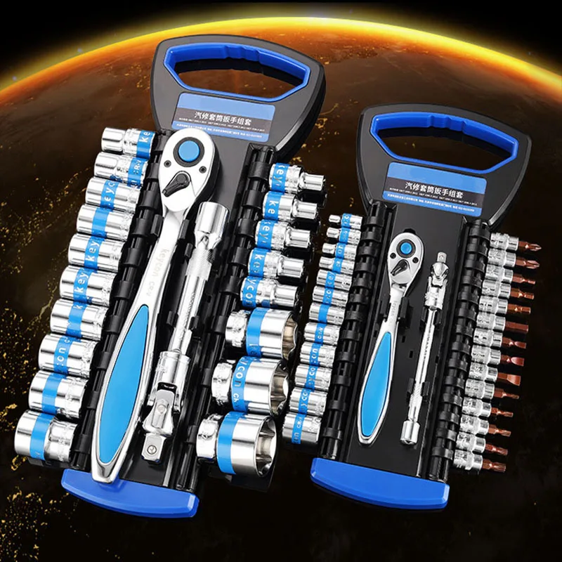 CR-V Набор торцевых головок быстрое освобождение Реверсивный разъем для шлица