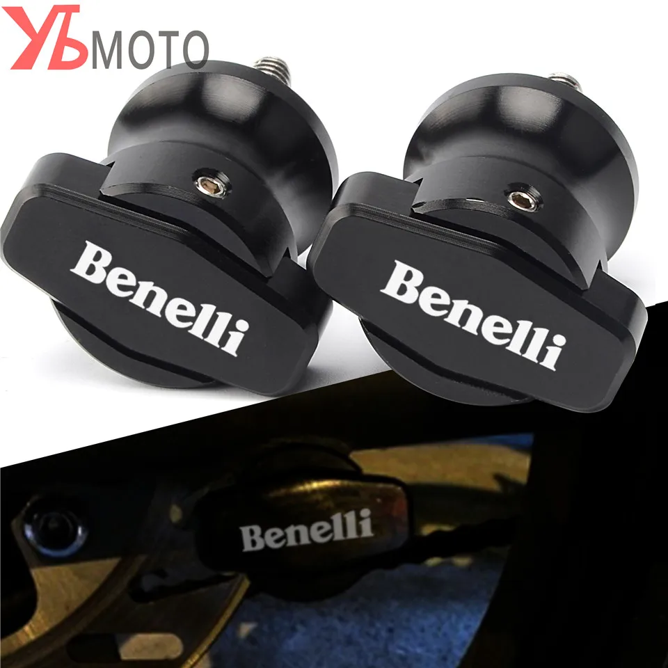 Винты для мотоцикла с ЧПУ винты Benelli BJ 500 BN 600i 302 251 TNT 125 300 600 модифицированные