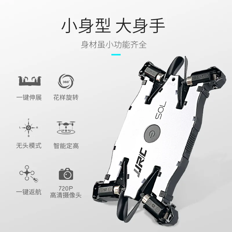 

Place of Origin Supply of Goods Hot Selling High-definition Aerial Photography Set High Remote Control Aircraft New Style Drop-r