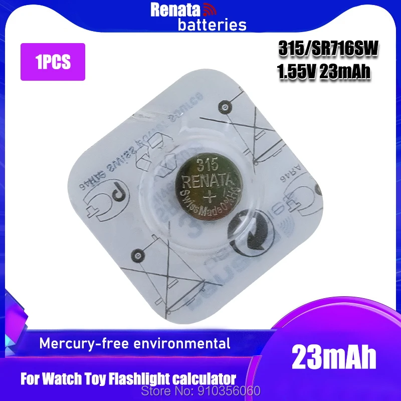 Marca minorista nueva Renata de larga duración 315 SR716SW SR716 1,55 V pilas botón para reloj pila de moneda hecho en Suiza 100% Original