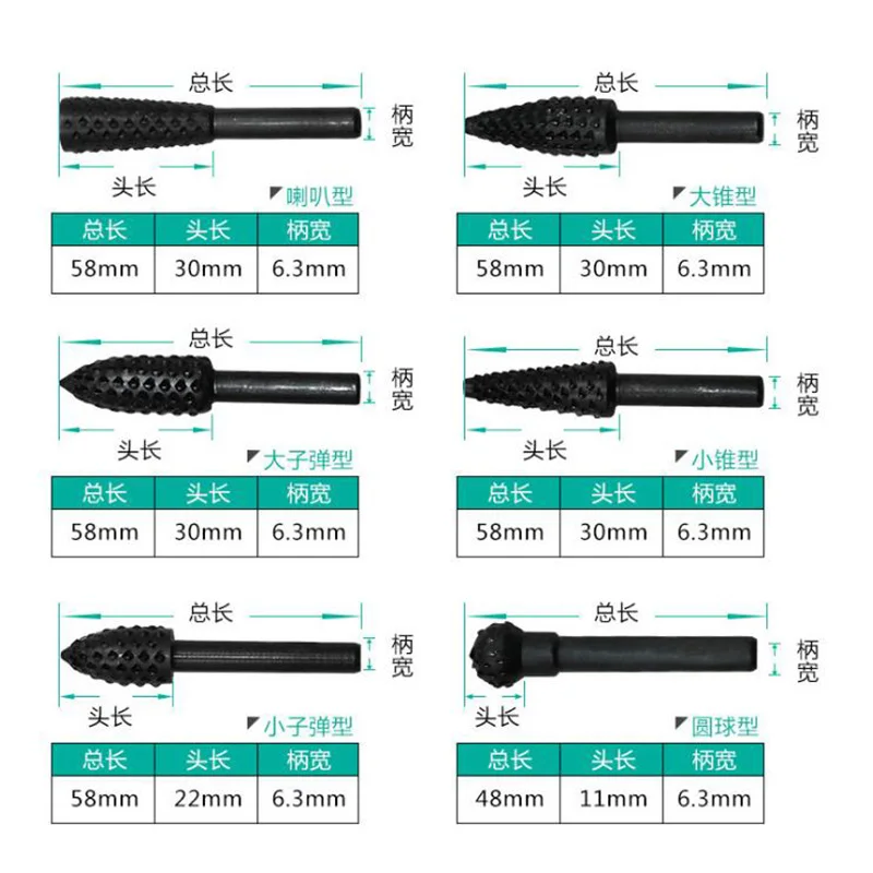 QQ截图20190812143311