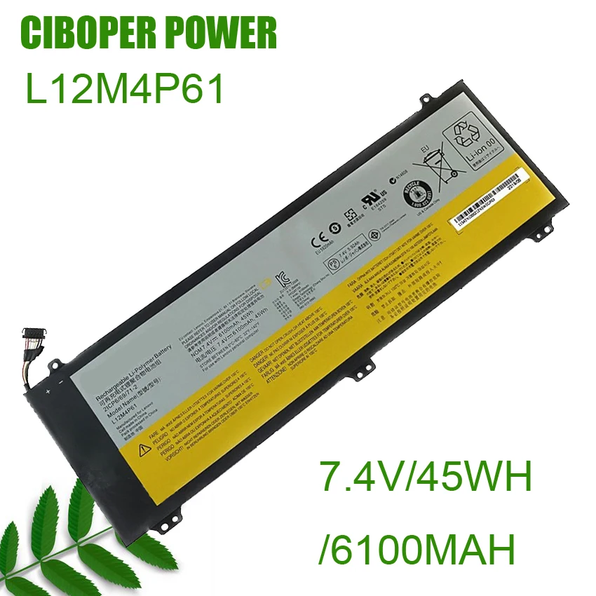 do portátil de cp para u330 u330p u330t