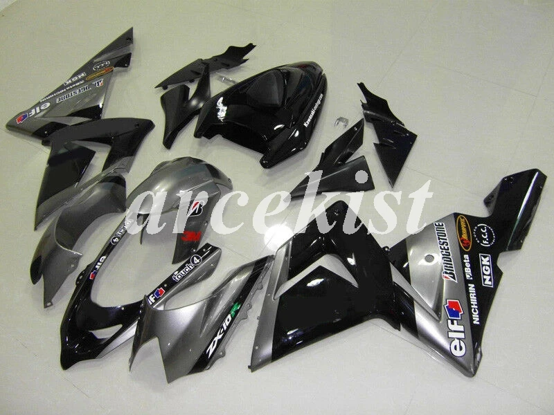ABS мотоцикл Полный обтекатели комплект подходит для Kawasaki Ninja ZX10R 2004 2005 04 05 10R Обтекатель тела набор серый