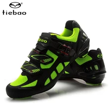 Tiebao Велосипеды Zapatillas Deportivas Hombre спортивная обувь для мужчин кроссовки верховой езды спортивные уличные Superstar original велосипед Уличная обувь