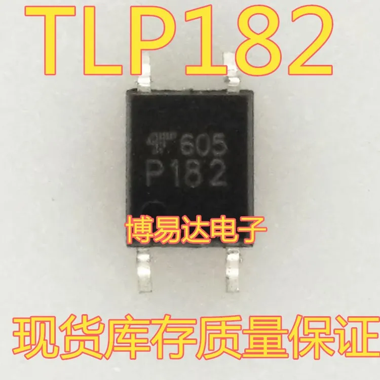 TLP182 (GB-TPL например лапками углублением SOP-4 | Компьютеры и офис