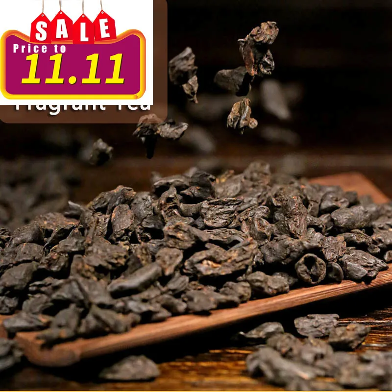 

Pu'er Tea Glutinous Fragrant Tea Fossil Broken Silver Old Tea Head Glutinous Rice Fragrant Pu'er Tea Ripe Tea 250g