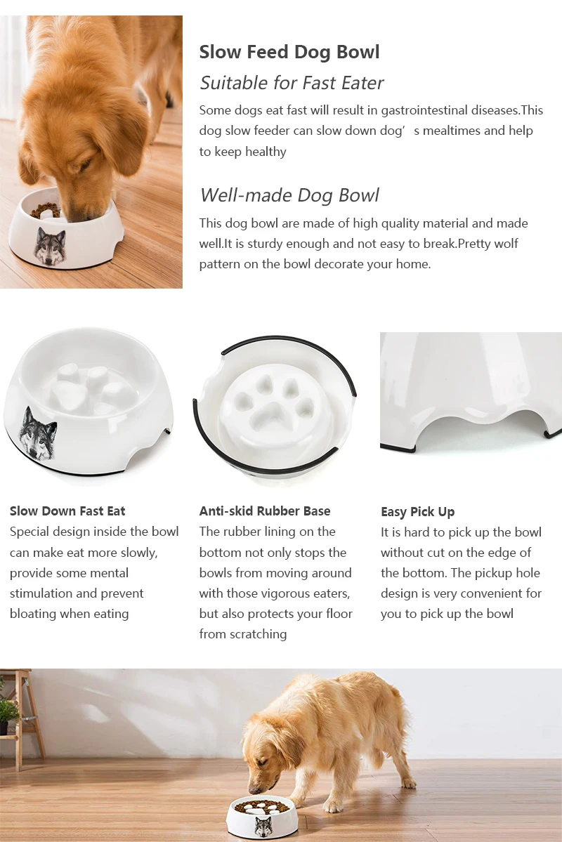 Hipidog собака медленная кормушка миска для собак Нескользящая миска для еды для собак не проливается собачья тарелка для больших и средних собак