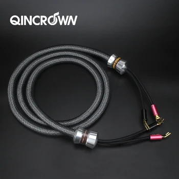 

QINCRQWNHIFI KS-3040 fever speaker cable speaker cable 2.5 meters 3 meters