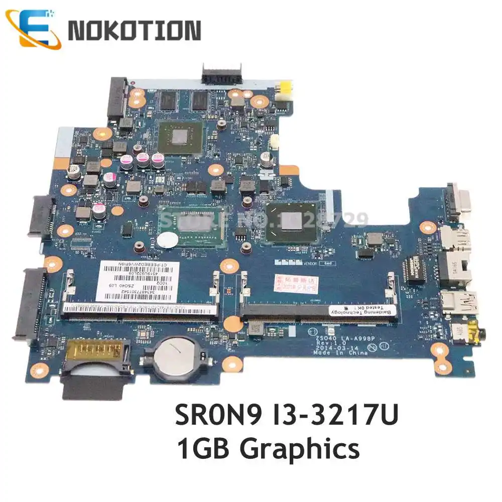NOKOTION для ноутбука HP 14-R 240 G3 материнская плата SR0N9 I3-3217U ЦП 1 ГБ графика 755830-501 760686-501