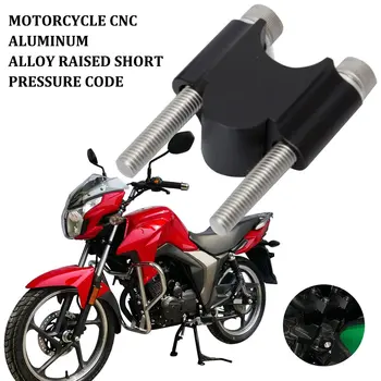 

Modified Motorcycle Accessories Cnc Aluminum Alloy Raised Short Pressure Code 22Mm Universal Strong And Waterproof