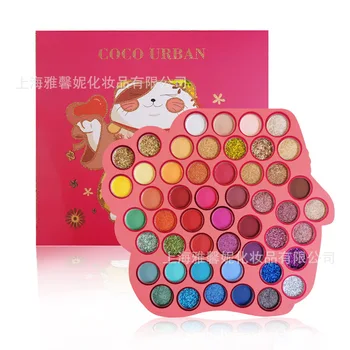 

50 color eye shadow colour makeup the market in Europe and America pearl matte plutus cat eye shadow beginners