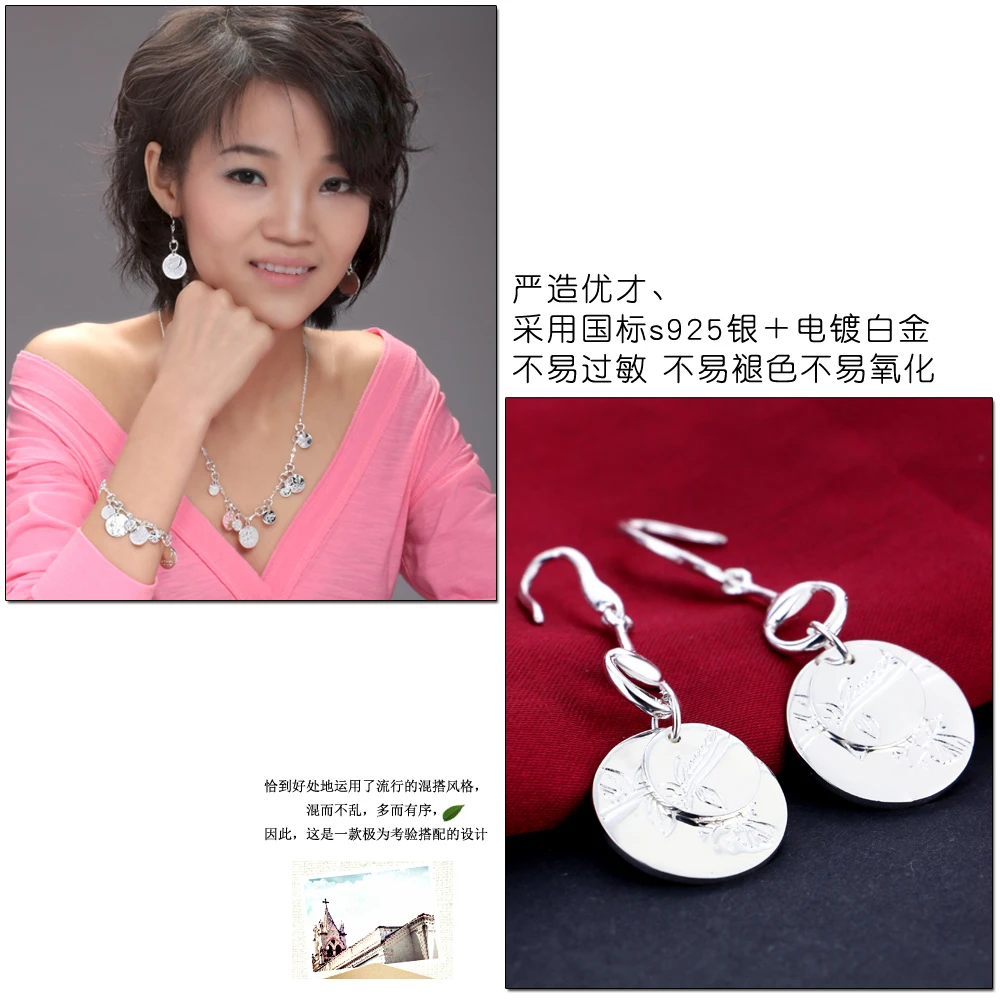 Бесплатная доставка украшения из стерлингового серебра 925 пробы в виде