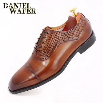 

Luxury Oxford Men Dress Shoes Classic Snake Prints Square Toe Cap Toe Brown Lace up Wedding Office Formal Men's Leather Shoes