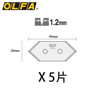 

OLFA import mirror frame photo frame special knife 45 degree angle cutting bevel blade 20mm 5 pieces blister pack MCB-1