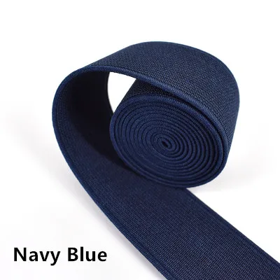 navy blue 3 см высокая прочность цвет Двусторонняя утолщенная плотная эластичная лента импортная обувь пояс на талии Резиновая лента широкий плотный супер эластичный - Цвет: navy blue