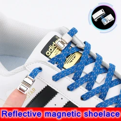 Magnetic Shoelaces for Sneakers Elastic Laces without ties Kids Adult Quick Shoe lace Reflective No Tie Shoe laces Rubber Bands