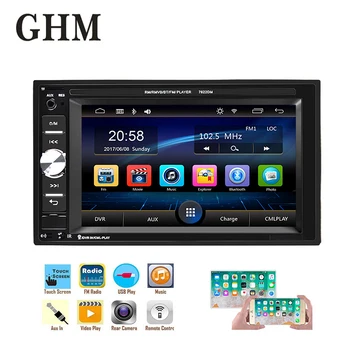 

GHM 2 Din Android 12v Bluetooth Car Radio Multimedia 7" Hd Multimedia Player Touch Screen Auto Audio Car Stereo Mp3 Usb