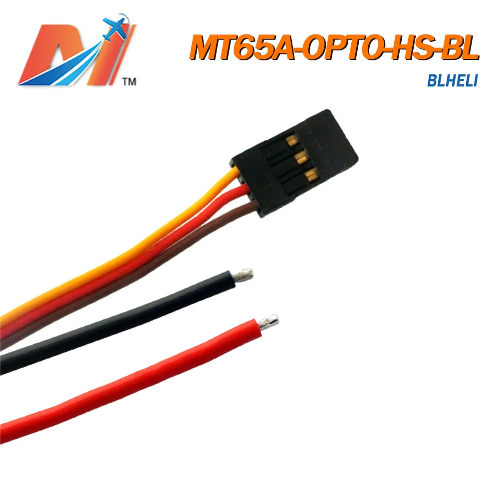 Maytech RC Дрон multirotor ESC 65A BLHeli контроль скорости|controller control|controller speedcontroller esc |