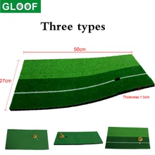 1Set Golf Hitting Mat Training  Grass Pad with Ball Backyard Indoor Practice Aids Rubber Tee Holder Fitness Sports Supplies