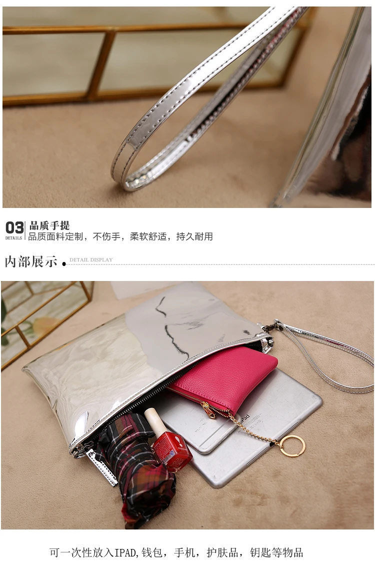 Зеркальная корейская мода Светоотражающая женская сумочка клатч кожа большие Серебряные вечерние Клубные сумочки Bolsas sac основной