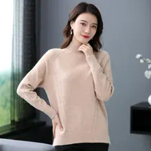 *#Best Price Women Elegant Sweaters Pure Colour Soft Wool Blend Pullover Knitwear Winter Autumn Crew Neck Palin Knitted Tops Blue White Green *#Best Price Women Elegant Sweaters Pure Colour Soft Wool Blend Pullover Knitwear Winter Autumn Crew Neck Palin Knitted Tops Blue White Green