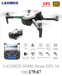 SJRC F11 gps Дрон селфи RC с 1080P 2K HD камерой WiFi FPV 25 минут время полета бесщеточный Квадрокоптер складной рычаг Дрон Vs CG033