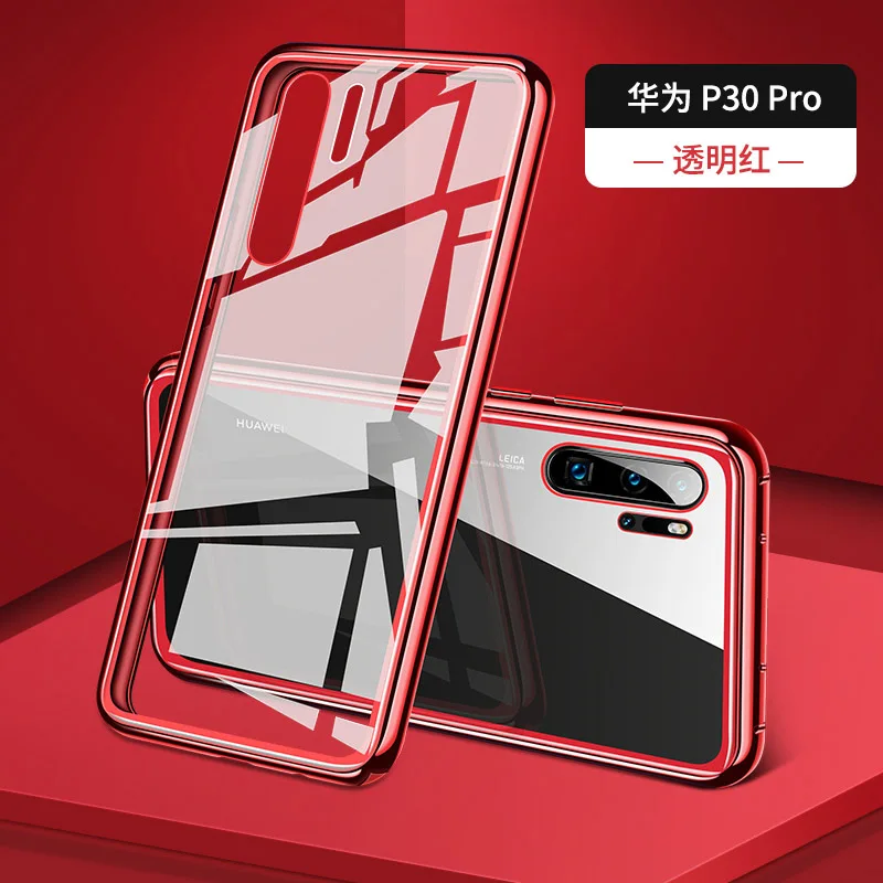 Красный Магнитный адсорбционный чехол для huawei mate 20 Pro 10 Lite X чехол для телефона для huawei P30 Pro P20 Lite P Smart Cover Чехол - Цвет: Красный
