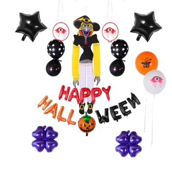 

1 Set Halloween Balloon Set Prime Durable Decorative Aluminum Film Balloons Party Decoration Atmosphere Layout Supply for Home B
