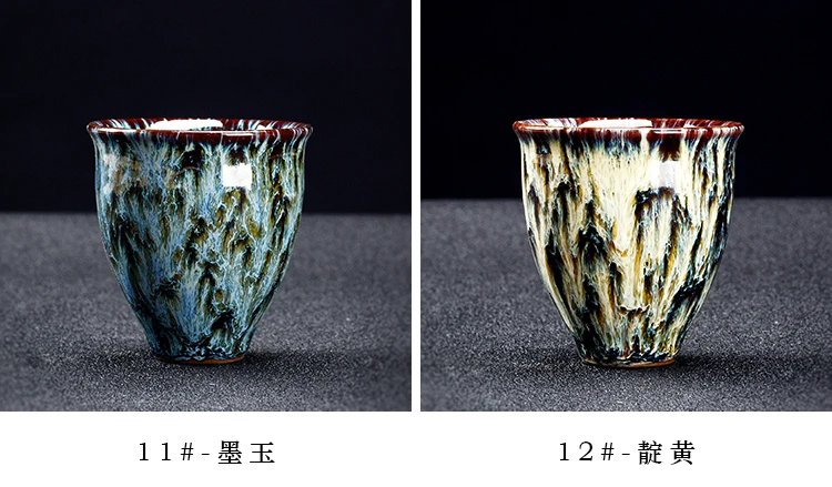 Китайская чашка для чая японская Пуэр Улун кунг-фу teaware маленькая Одиночная керамическая чашка красочные 2 шт чайный набор, чашки