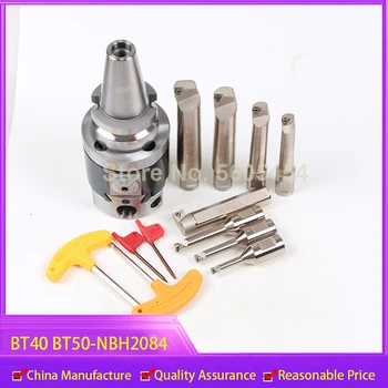Cheap BT40 NBH 2084 8PCS CNC Lathe Machining Custom Boring Cutter Carbide Bar Tool Micro Finishing High Precision Toolholder
