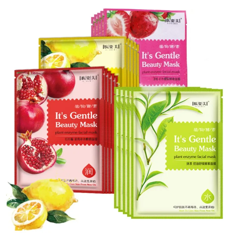 

1Pc Facial Mask Moisturizing Oil Control Blackhead Remover Wrapped Mask Face Mask Face Care Anti-aging Skin Care