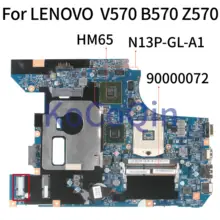 KoCoQin материнская плата для ноутбука LENOVO V570 B570 Z570 HM65 N13P-GL-A1 материнская плата 90000072 10290-4