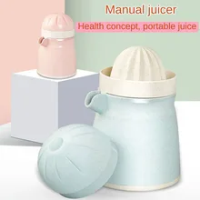 Портативная мощная оранжевая соковыжималка, пшеничная солома, ручная крышка, вращение, соковыжималка для цитрусовых, Лимон Апельсин, соковыжималка для сока мандарина