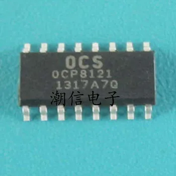 

OCP8121 0CP8121 backlight