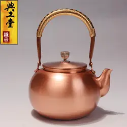 Чайник, медный чайник, чайник, чайник с горячей водой, чайник 1500 мл воды, чайный набор кунг-фу