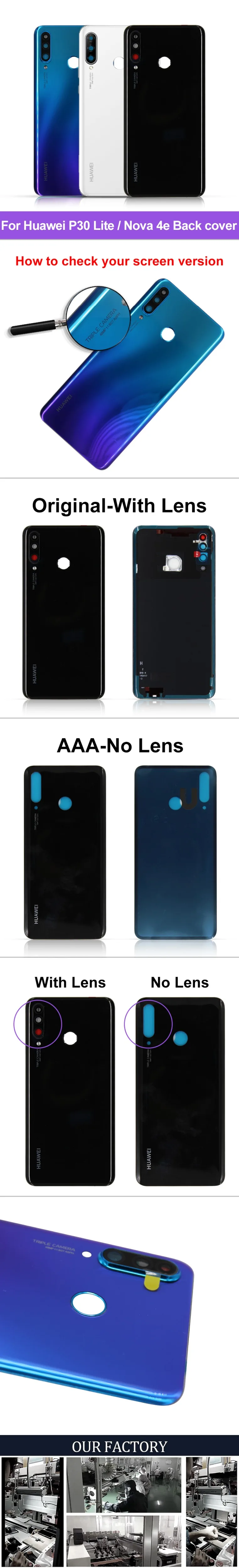 华为-nova-4e-详情