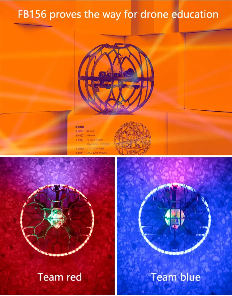 LDARC FB156 RTF Flyball Soccer Drone 87.5mm Wheelbase Droneball Sports Competition Quad Beginner Combo without battery