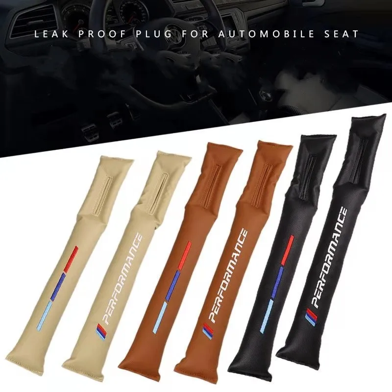 Разделительная прокладка для автомобильного сиденья заглушка BMW E46 E90 E39 F10 F20 F30 E60