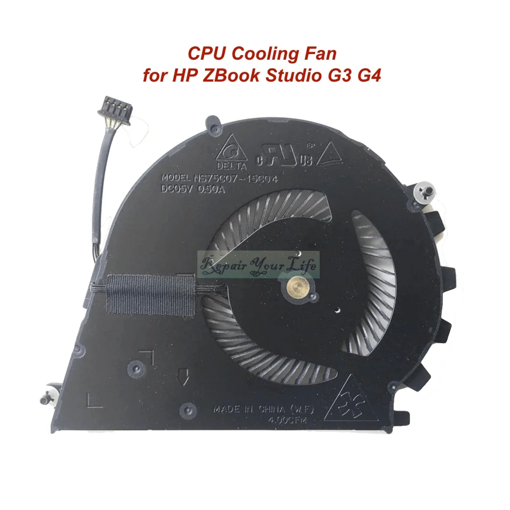Laptop CPU GPU Cooling Fan For HP ZBook Studio G3 G4 Notebook Fans