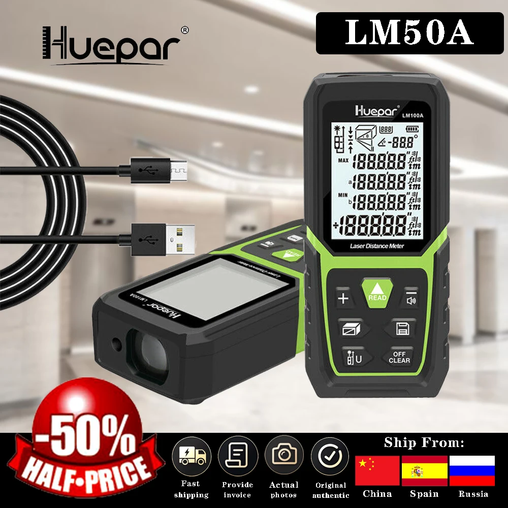 Huepar лазерный ЖК дисплей для измерения велечины в Rangefinder165Ft 50 м Li Ion