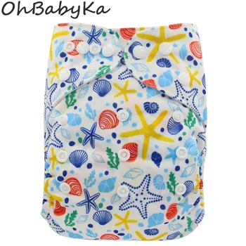 

Breathable Cloth Pocket Diapers Ohbabyka Baby Cloth Diaper Covers for Boys Girls Reusable fraldas couche lavable Training Pants