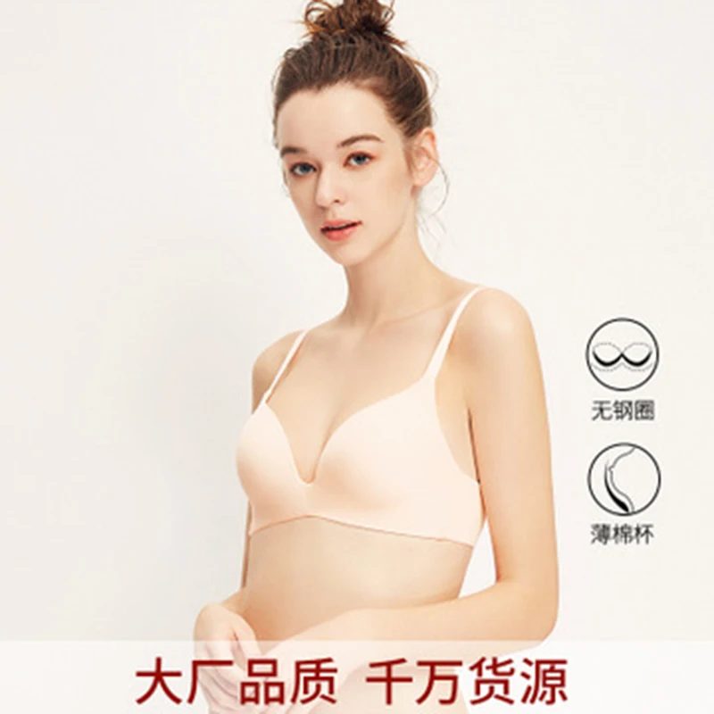 Soutif 70a Clearance