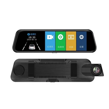 

Rear View Mirror Full Screen 9.66Inch Dual 1080p Electronic Dog Recorder Waterproof HD Night Vision 5 Times Field Of View
