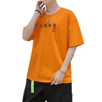 

ZHIJING Fashion Life Hanging Printing Short-sleeved T-shirt Teenager Pure Cotton Loose Casual Sports Coat